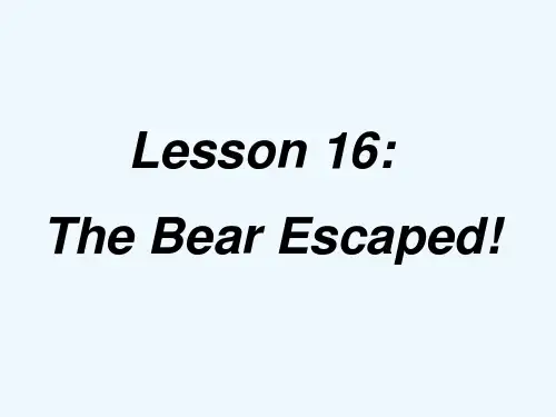 新冀教版八年级下册英语lesson 16 PPT