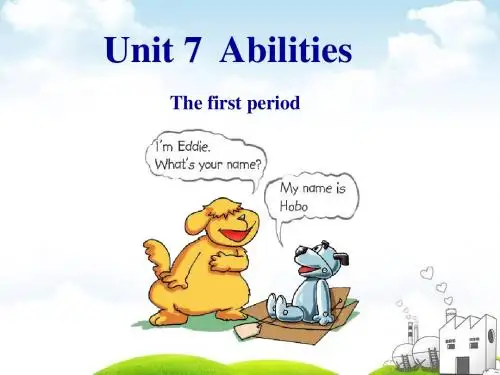 最新牛津译林版七年级英语下Unit7 Welcome to the unit课件(共19张PPT)