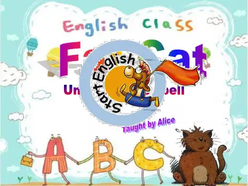 三年级下册英语精品ppt-Unit1 Welcome back to school!-人教(PEP)