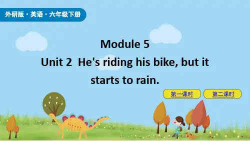 外研版英语六年级下册Module 5 Unit2