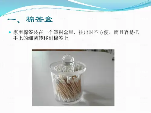 生活中不合理的设计图文20种