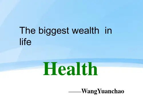 健康生活-health  英语ppt