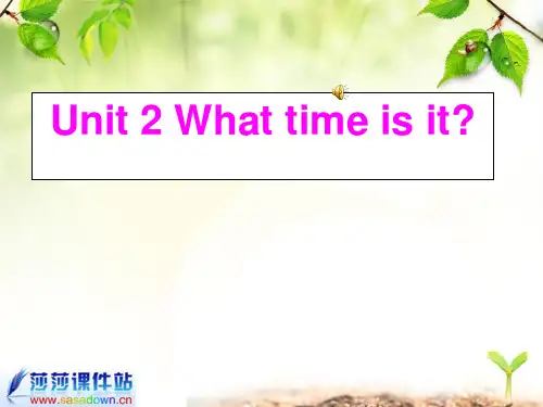 pep小学四年级英语上册unit2课件 What time is it