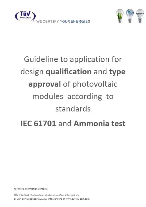 Ammonia test