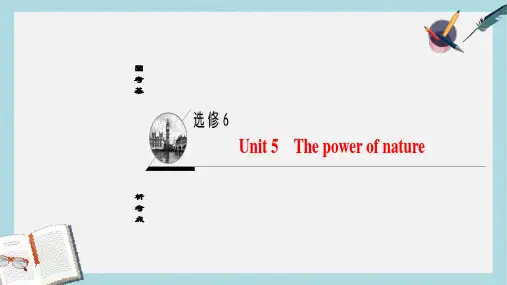 新人教版高考英语一轮复习第1部分基础知识解读Unit5Thepowerofnature课件选修6