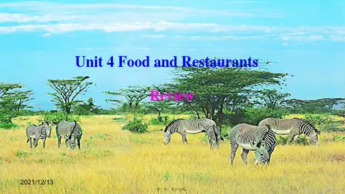 七年级英语上册 unit 4 food and restaurants-review课件