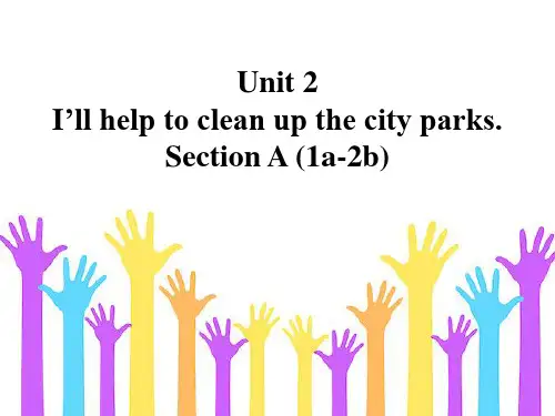 人教课标版英语八年级下册 Unit2 Section A1a-2d (共26张PPT)