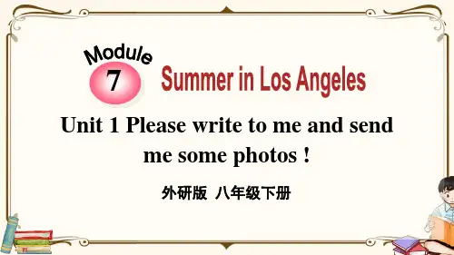 外研版八年级英语下册 Module 7 Unit 1 教学课件