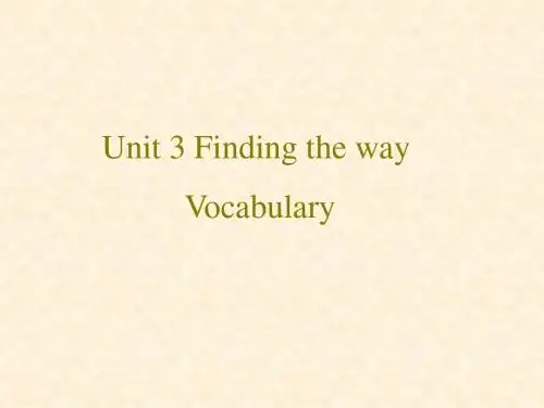 Unit3《Finding your way》Vocabulary课件(牛津译林七