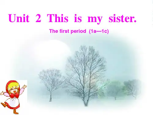 人教英语七年级上册 unit2 The first period (1a—1c) (共16张PPT)