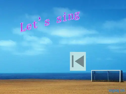 外研版英语一年级上册Module 6《Unit 1 What’s this》ppt课件2