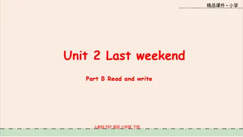 人教PEP版六年级英语下册课件Unit2Part B Read and write