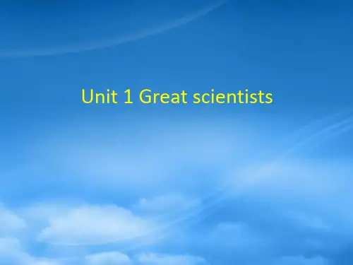 新人教高中英语必修5Unit1 Great scientists(ppt)
