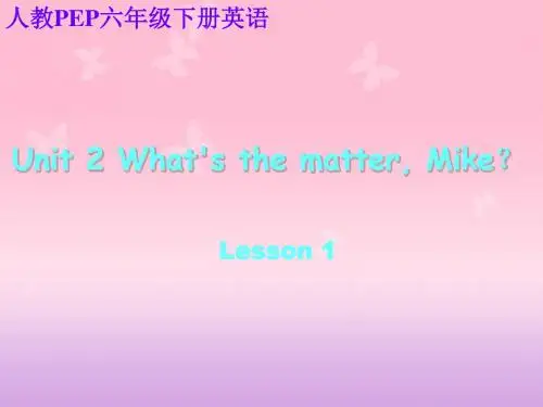 人教新版英语六下《Unit 3》PPT课件3