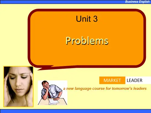 体验商务英语综合教程1第二版unit.ppt