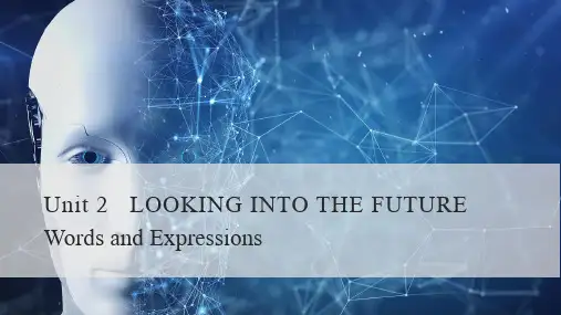 Unit 2 Looking into the Future重点单词(教学课件)-高中英语
