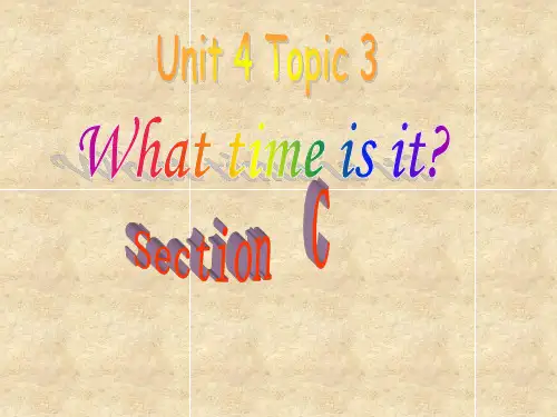 仁爱版七年级英语上册 Unit 4 Topic 3 Section C 课件(共19张PPT)