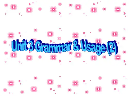 译林英语模块四Unit3Grammar and usagePPT课件