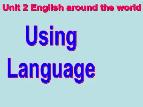 高一英语Unit 2 English around the world课件21(共18张PPT)