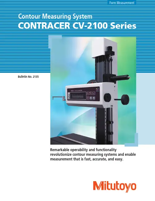  CONTRACER CV-2100系列2 Contour测量系统操作指南说明书