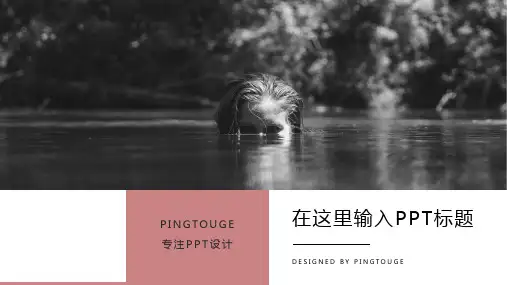 欧美高大上艺术多边形渐变小清新商务汇报ppt模板