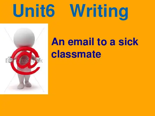 牛津深圳版九年级下册英语课件：unit 6《caring for》(writing)1