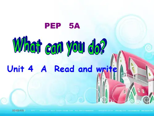 PEP小学英语五年级上册Unit 4 What Can You Do-精品课件