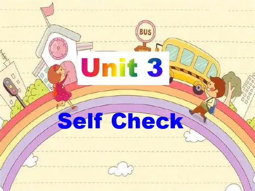 新版人教英语七年级下 Unit3 Self check