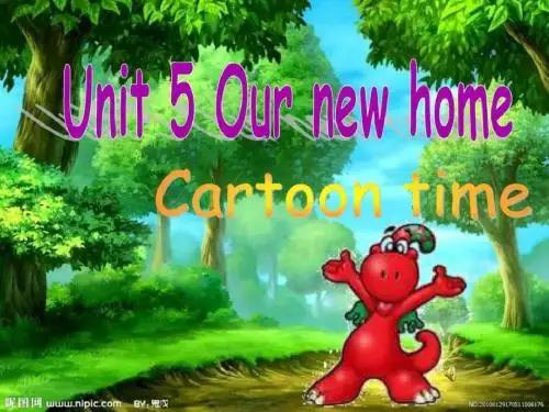 译林4A_Unit_5_cartoon_time课件.ppt