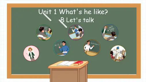 人教PEP版五年级上册英语Unit 1  Part B  Let's talk 课件