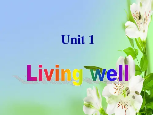 人教版高中英语选修7新 unit 1Living well Reading 教学课件ppt