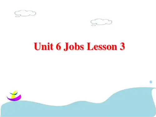 四年级上册英语课件Unit 6 Jobs Lesson 3 1｜人教新起点(秋)(共18张PPT)