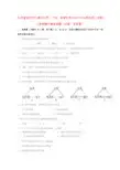 江苏省扬州市江都区大桥、丁沟、仙城中学2018_2019学年高二生物上学期期中测试试题(必修,无答案)