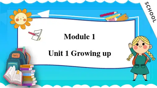 M1U1 Growing up(课件)六年级英语上册(沪教牛津版深圳)