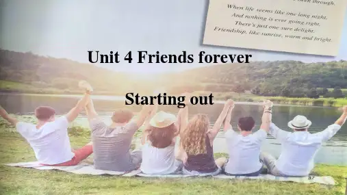 Unit4Startingout课件高中英语外研版必修第一册(完整版)