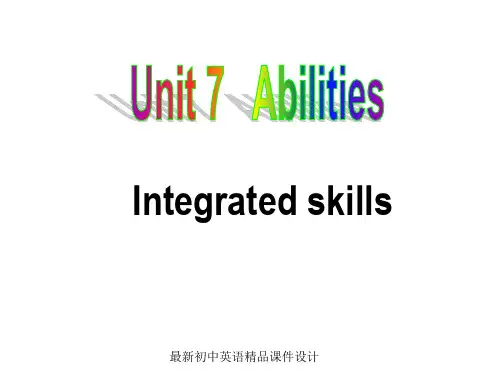 牛津译林初中英语七年级下册 Unit 7 Abilities Integrated skills课件 