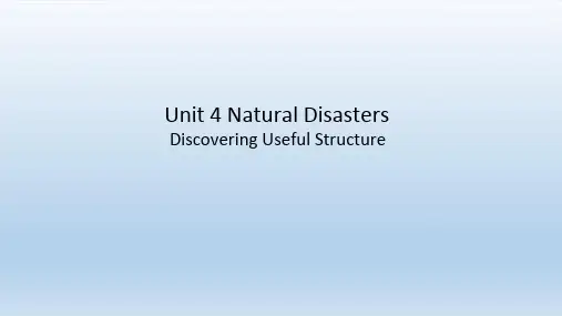 高一英语人教版必修第一册课件：Unit 4