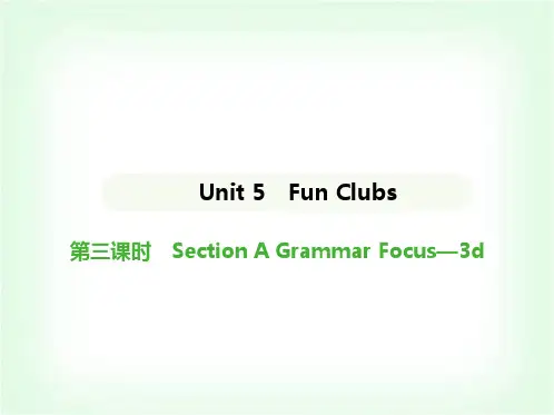 人教版七年级英语上册Unit5第三课时SectionA Grammar Focus—3d课件