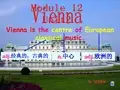 外研版七年级英语下册Module12Unit2课件4