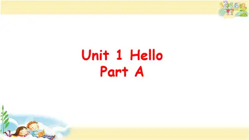 闽教版英语三年级上册 Unit 1 Hello