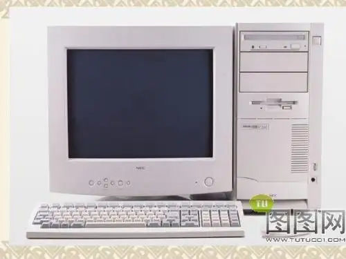 七年级英语上：Module 10  Unit 1 How do I write my homework on the computer课件(外研版)