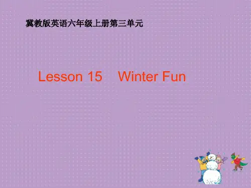 冀教版英语六年级上Lesson15_winter_fun
