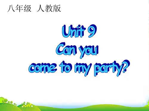 人教英语八年级上册Unit9Section A 1a—1c(共29张PPT)