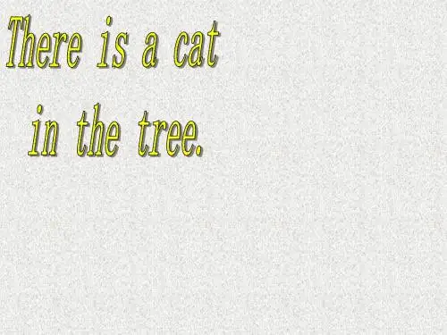 外研版(一起)一下Module 7《Unit 1 There is a cat in the tree》ppt课件4