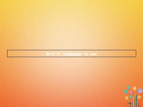 七年级英语下册 Module 4 Life in the future Unit 3 Languag