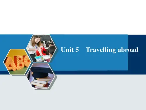 选修七 unit5 Travelling abroad知识讲解