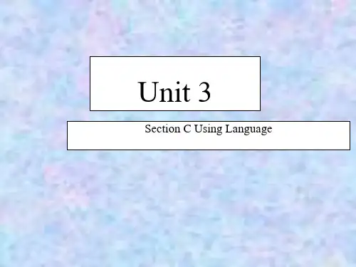 新教材高二英语人教版必修第一册课件：Unit 3 Fascin 