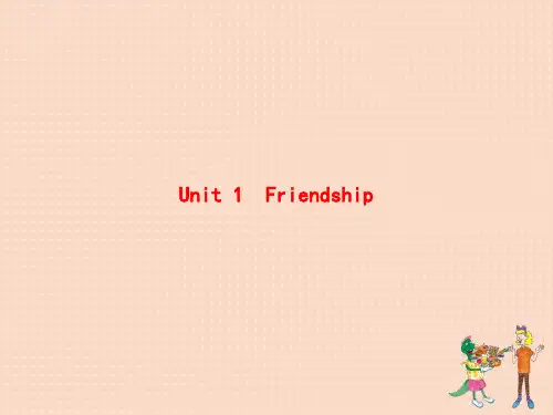 新人教版必修1高中英语Unit1FriendshipSectionⅠWarmingUpPre_rea