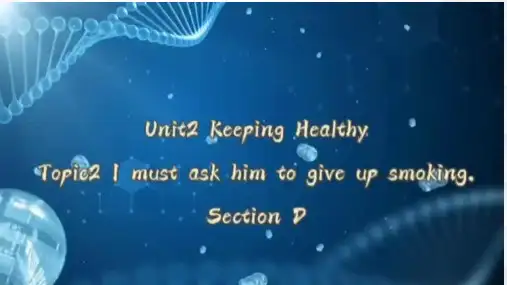 Unit2 Topic2 Section D-八年级英语上册精品课件(仁爱科普版)