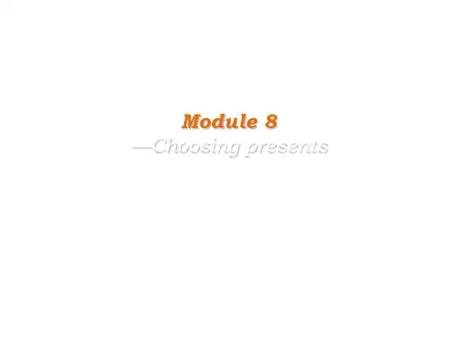 2019秋外研版七年级英语上册课件：Module 8 Unit1(共14张PPT)